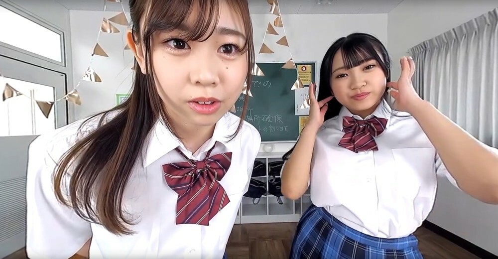 Wild Maid Harem Festival - Group VR Action