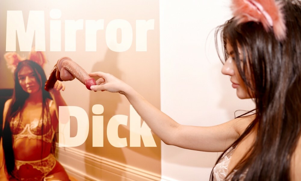 Cat Dick Mirror Emily Moon