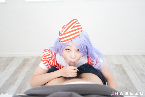 Asuka Suzumura Gets Fucked Raw As An Ice Cream Vendor - Image 3