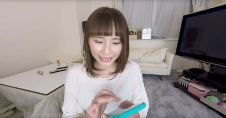 Ian Hanasaki Kinky VR Passion Unleashed - Image 3