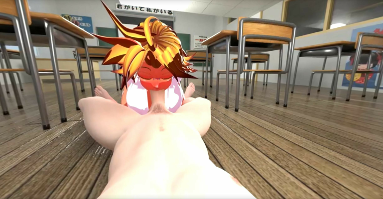 Kyouka Needs a Passing Grade (A XXX Parody) - Image 3