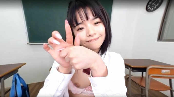 Erina Oka: Forbidden Classroom Tease in VR - Image 6